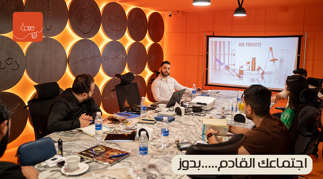  Meeting Room Reservation