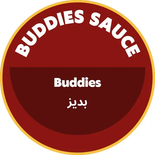 بديز صوص