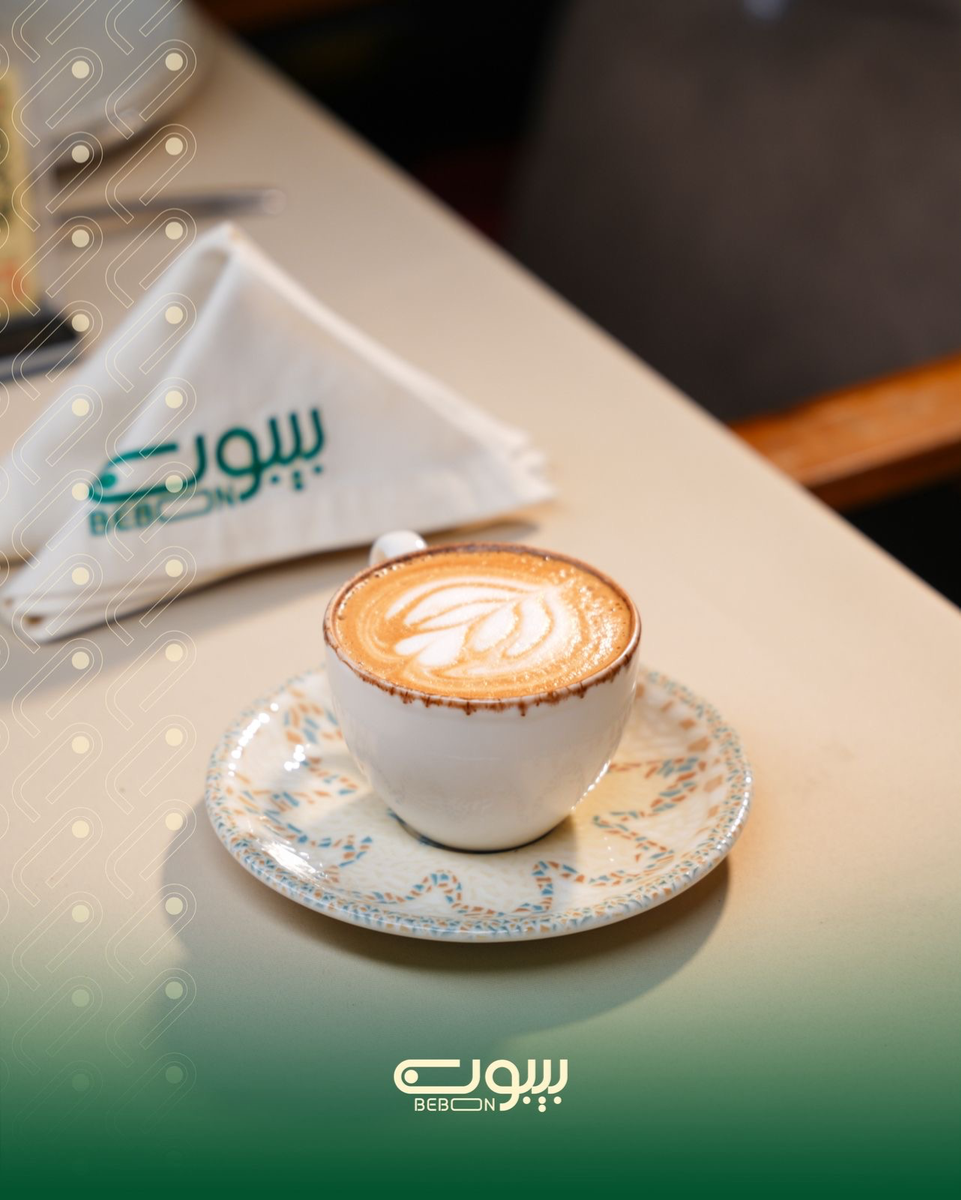 لاتيه