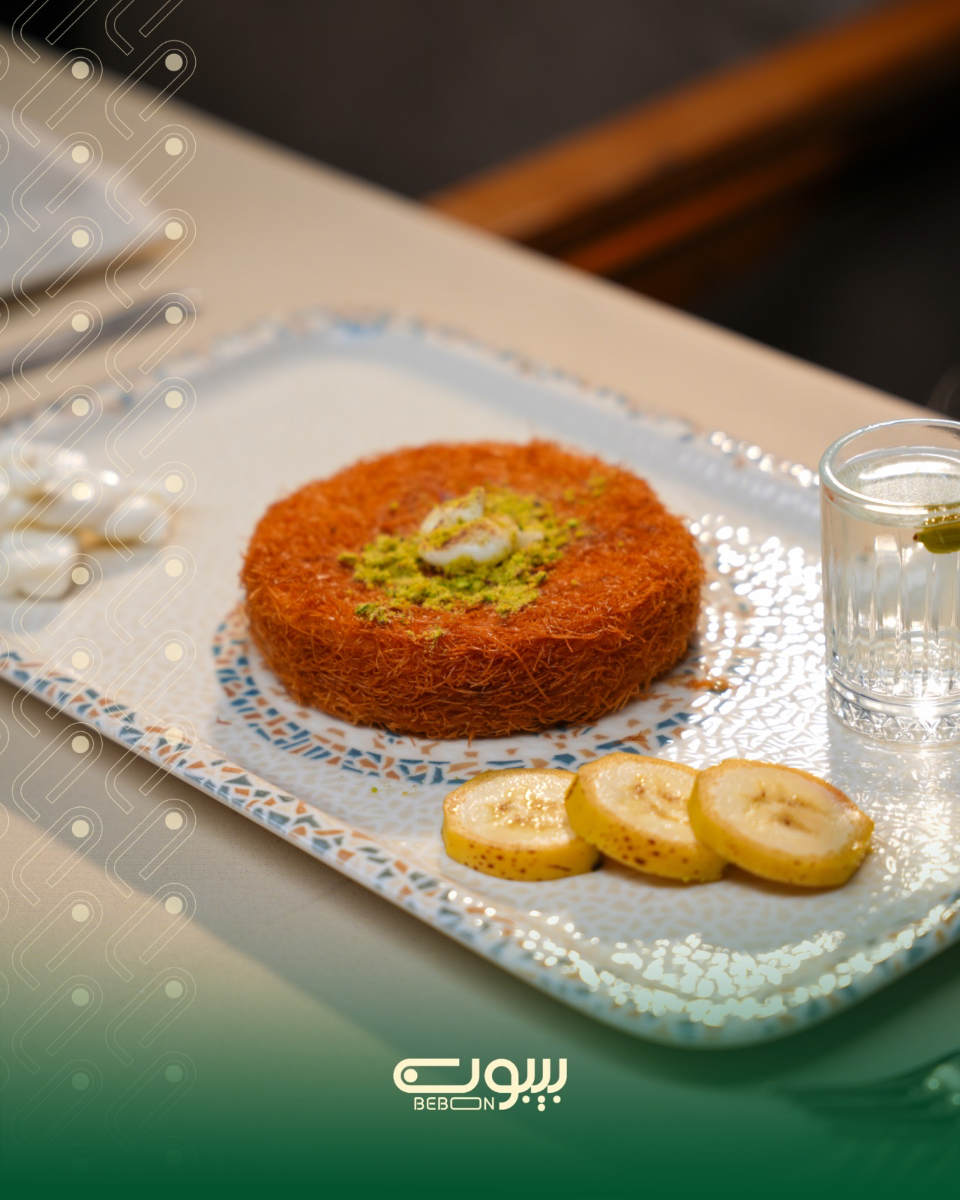كنافة نابلسية