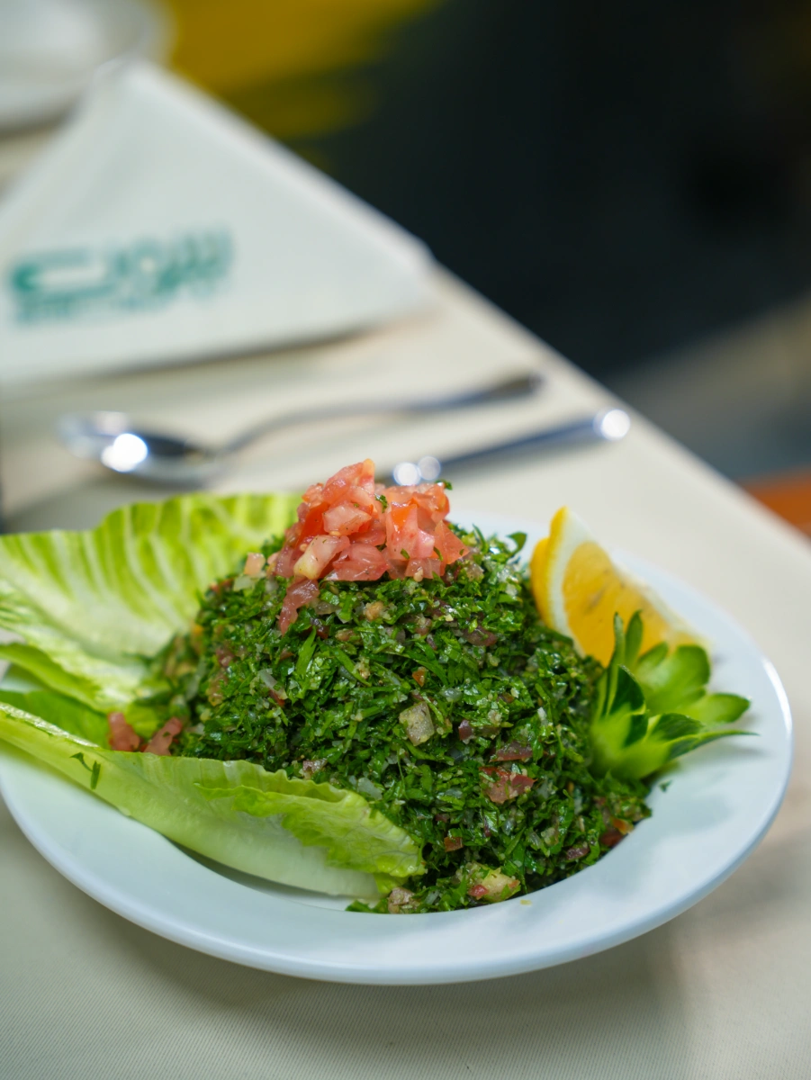 تبولة سالاد
