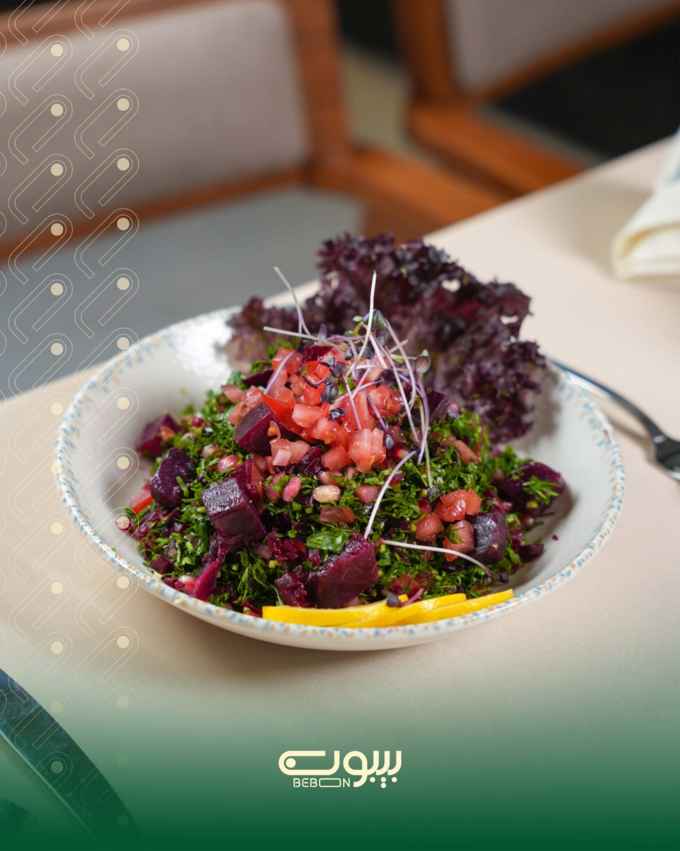 تبولة شوندر سالاد