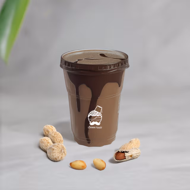 ميلك شيك نوتيلا بالبندق