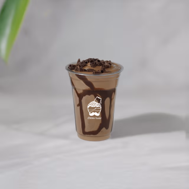 ميلك شيك كلاكسي