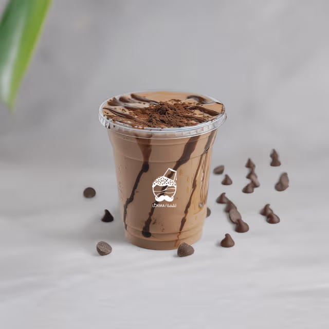 ميلك شيك كندر