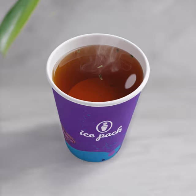 شاي