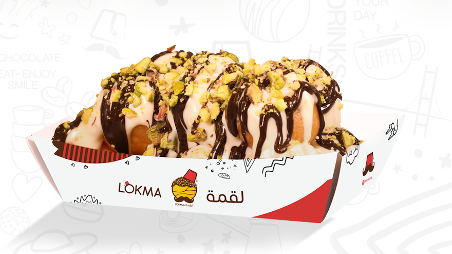 خمس قطع