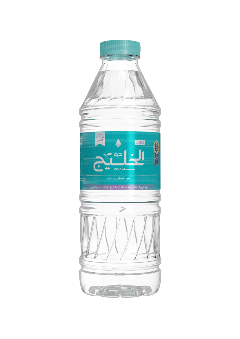 مياه