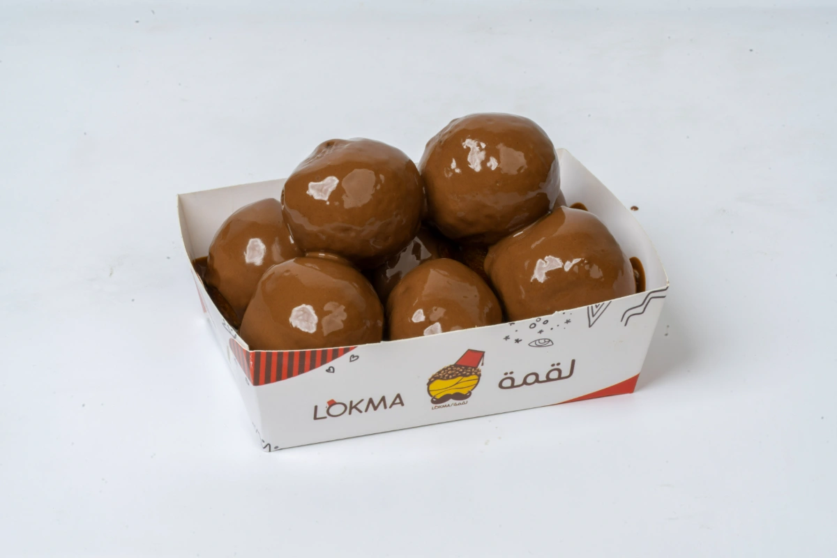 8 لقيمات