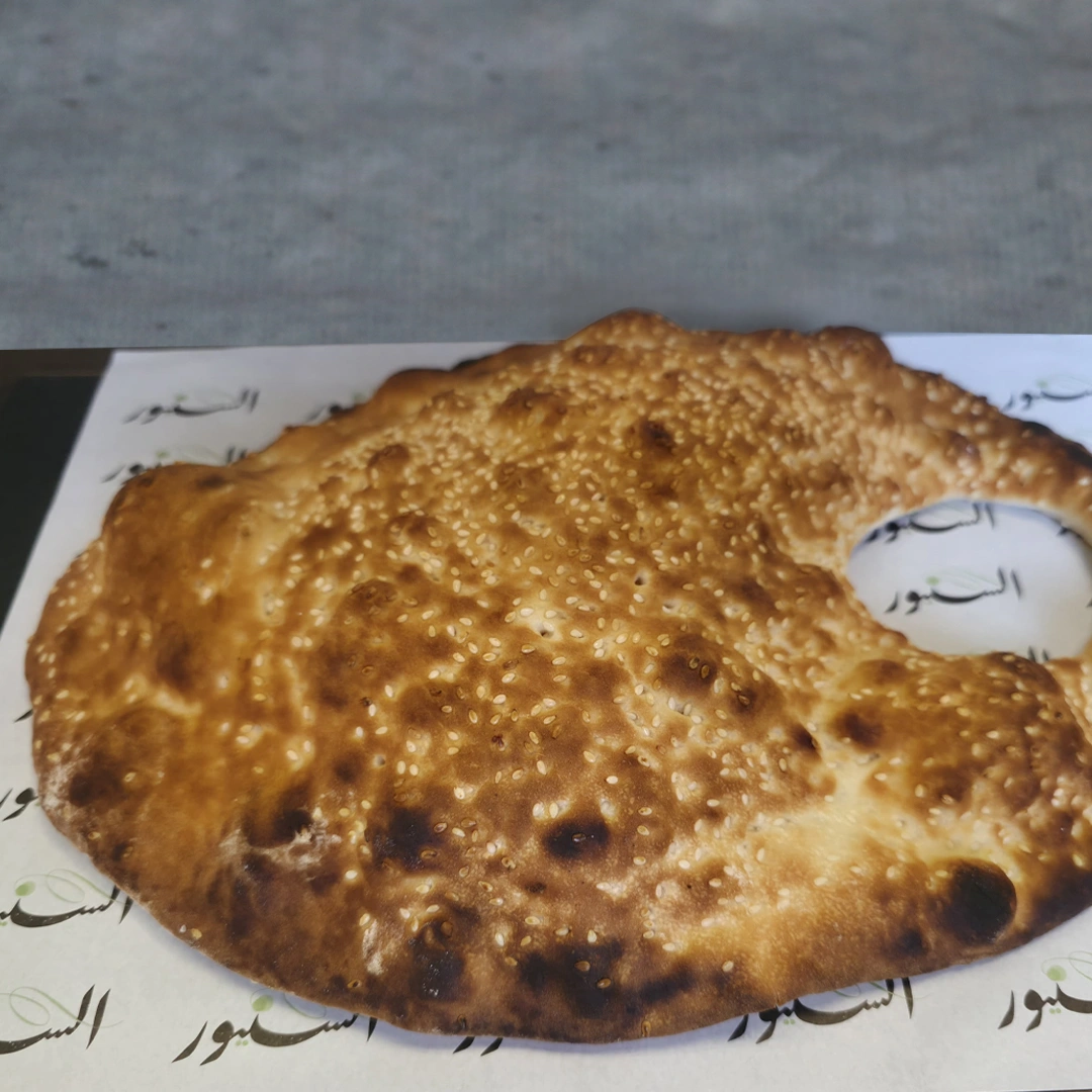 كعكة لبنانية