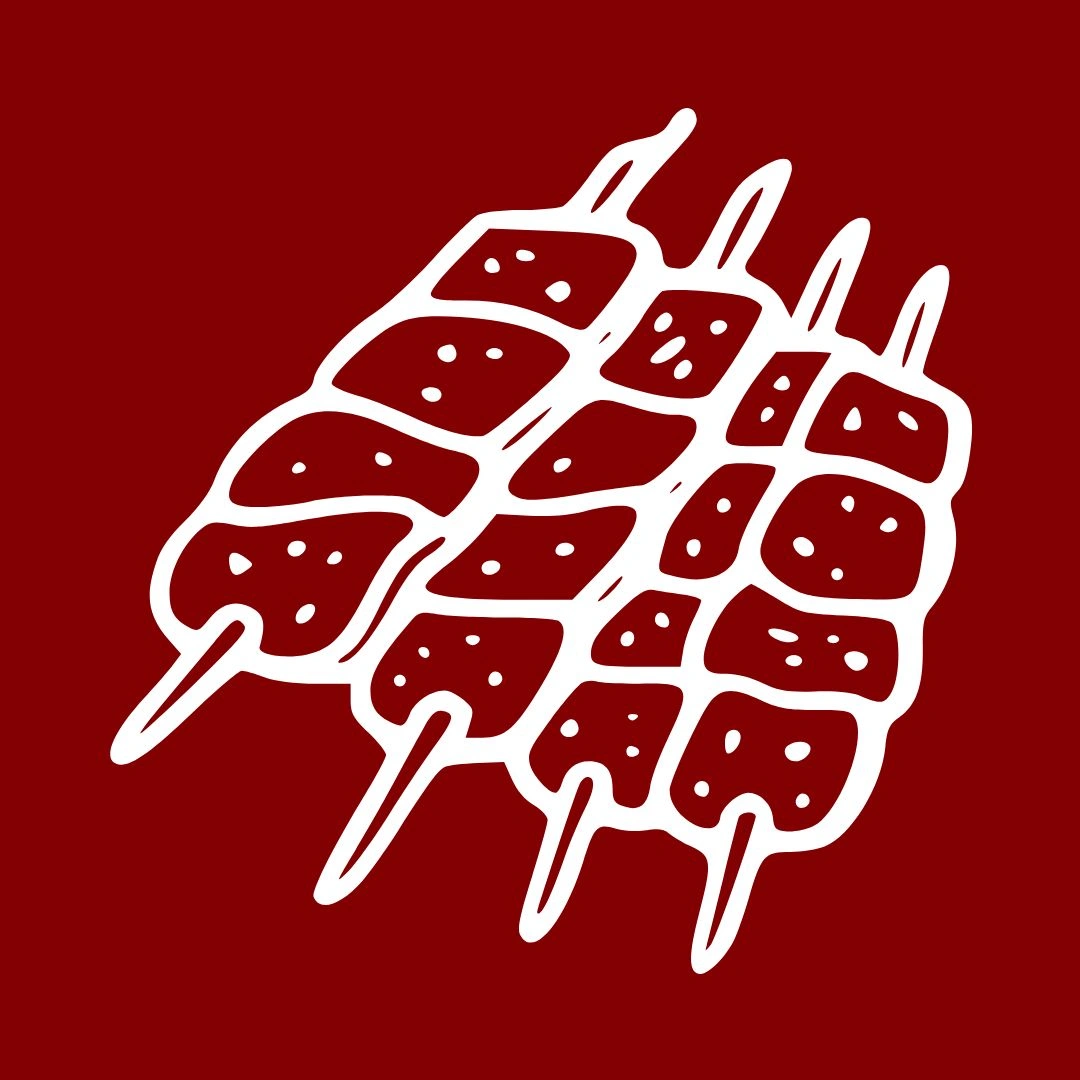 نفر تكة دجاج